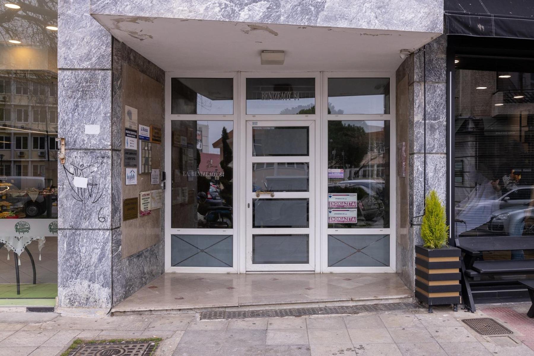 Micro Studio 10 Ksanti Zewnętrze zdjęcie